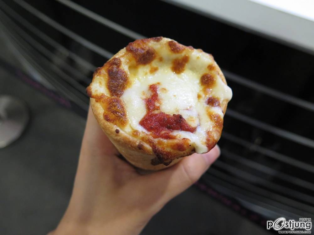 พิซซ่าโคน Konopizza ชีสเยิ้มๆ น่ากินฝุดๆ
