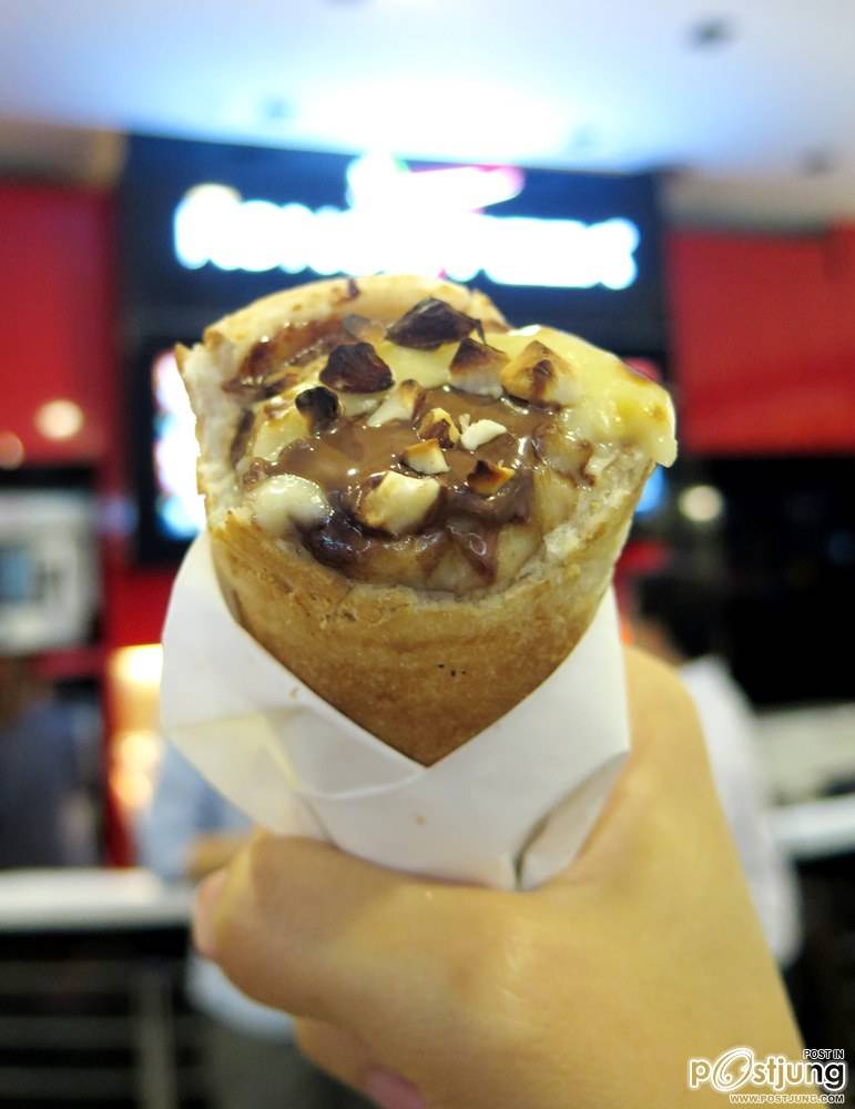 พิซซ่าโคน Konopizza ชีสเยิ้มๆ น่ากินฝุดๆ