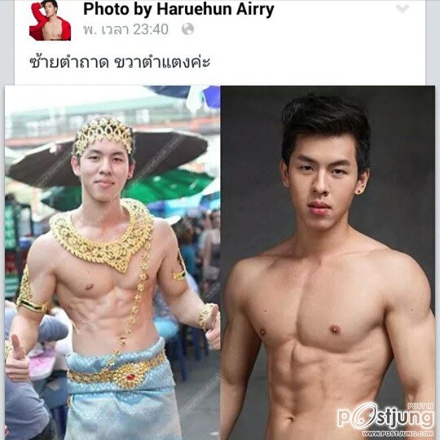 ขาวๆใสๆ @guysrs Sorrasek Thuntawee