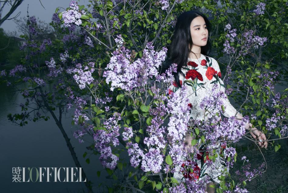 Liu Yifei @ L'Officiel China June 2015