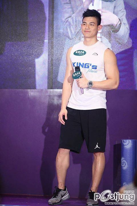 King Chiu