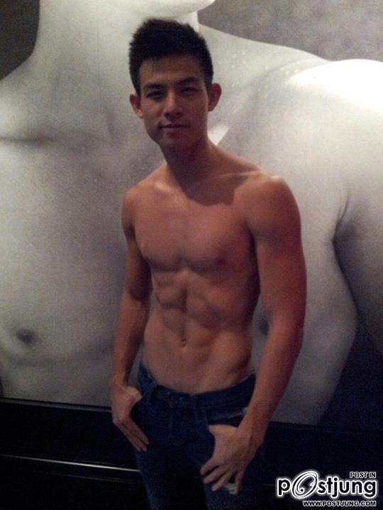 King Chiu