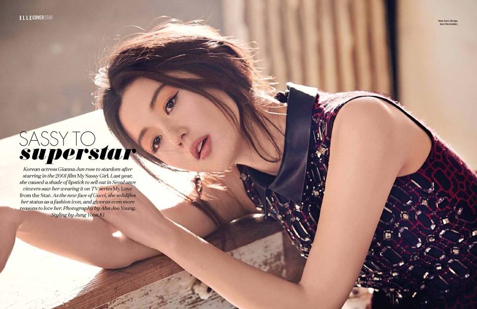 Gianna Jun @ ELLE Malaysia June 2015