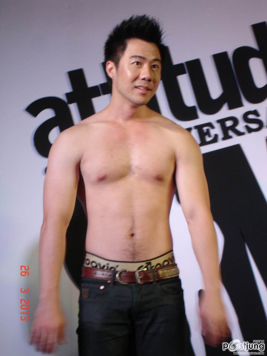 Joe Pongsathorn