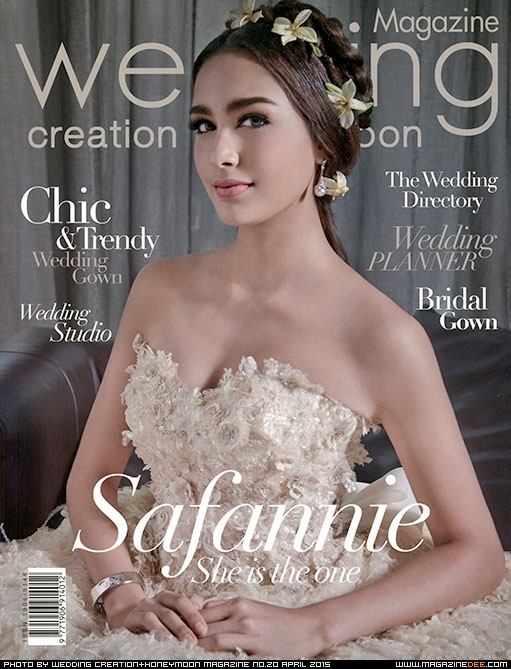 เซฟฟานี่ อาวะนิค ดาวรุ่ง7สี นิตยสาร WEDDING CREATION+HONEYMOON vol. 6 no. 20 April 2015