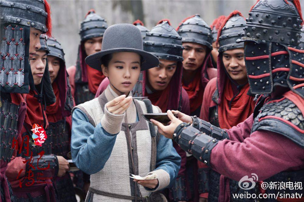 หลิวซือซือ - The Imperial Doctress (女医&middot;明妃传)