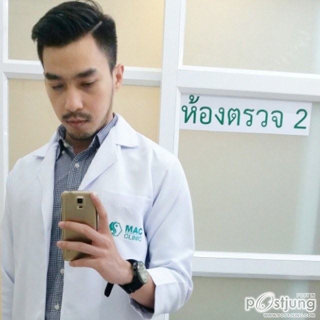 คุณหมอแมค @MCMACMACK