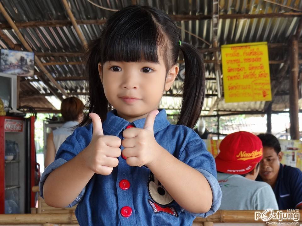 น้องปัน ปัน จ.ชัยภูมิ