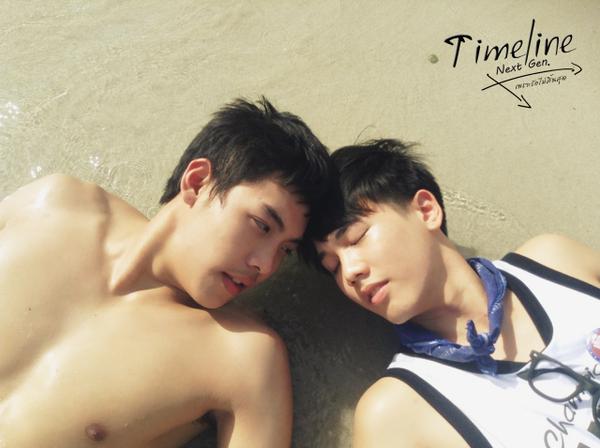 BALL GNO น่ารักเว้อๆๆๆๆๆๆๆ