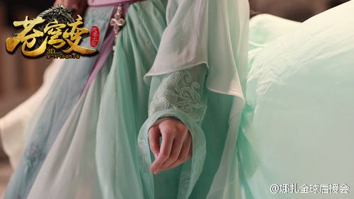 Gu Li Na Zha Cosplay 《苍穹变》online 2015 part1