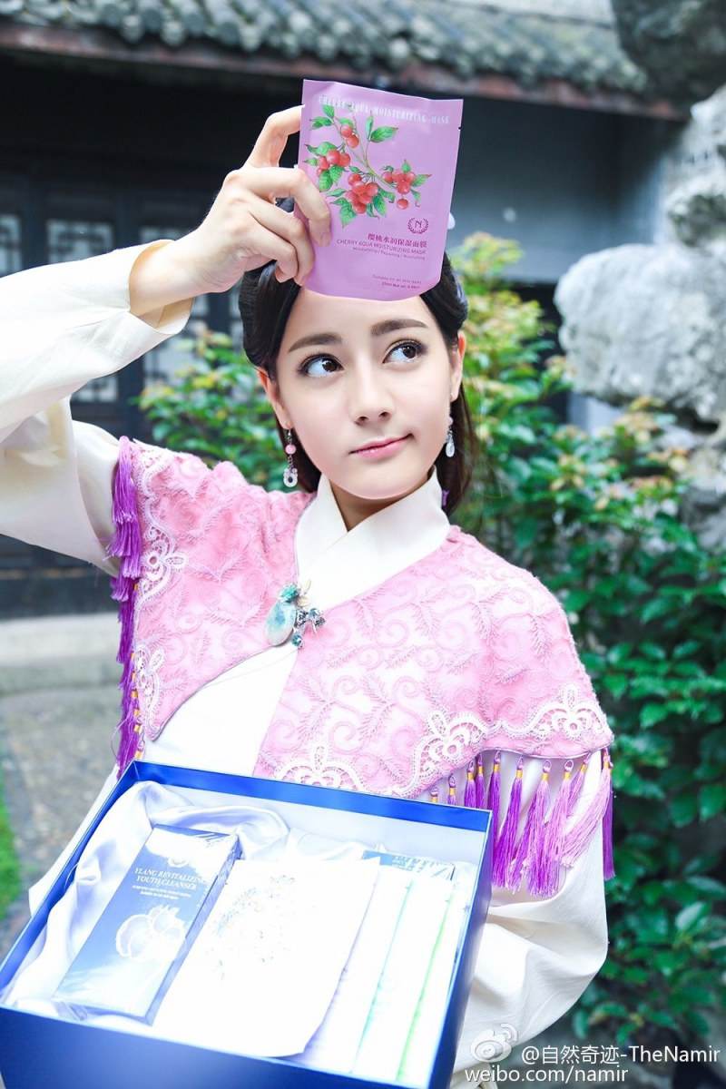 The Legend Liu Shan Men 《六扇门》 2015 part5