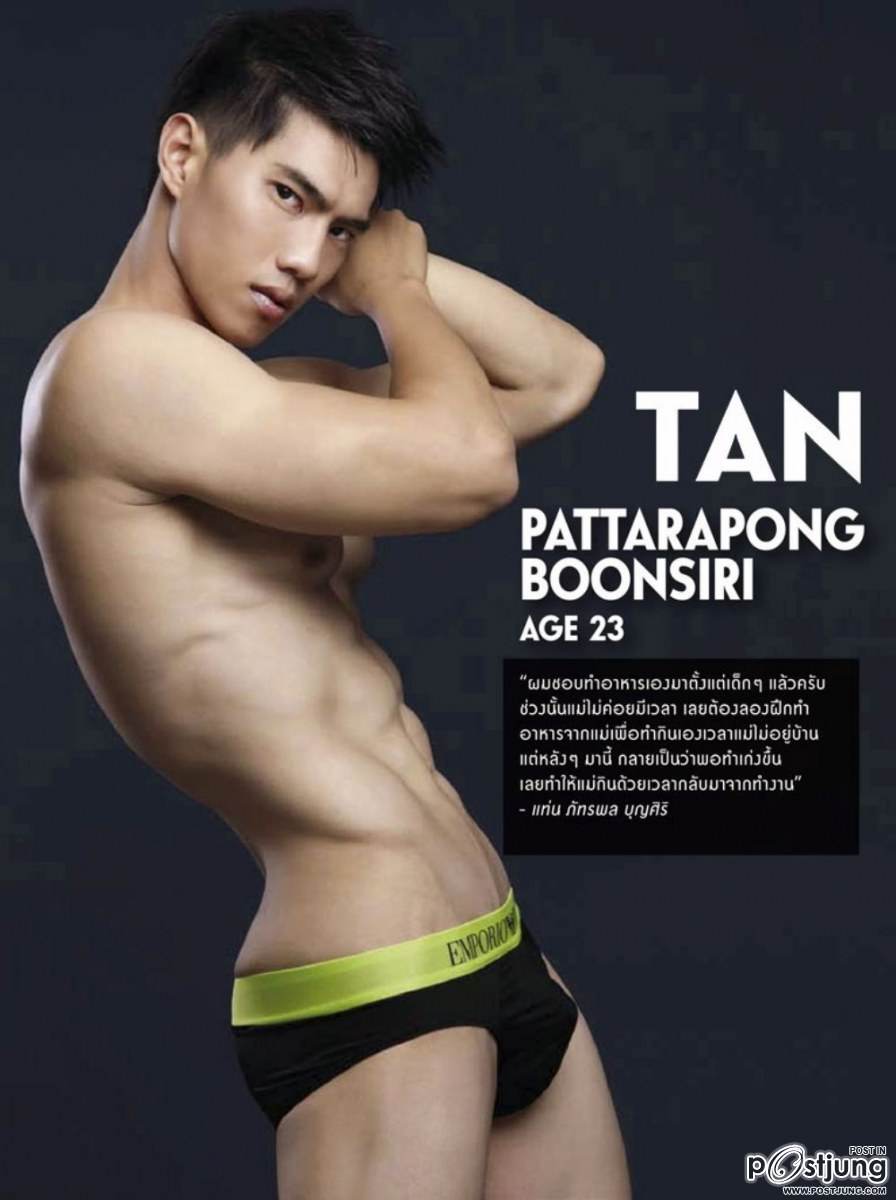 นายTan หุ่นแซ่บ