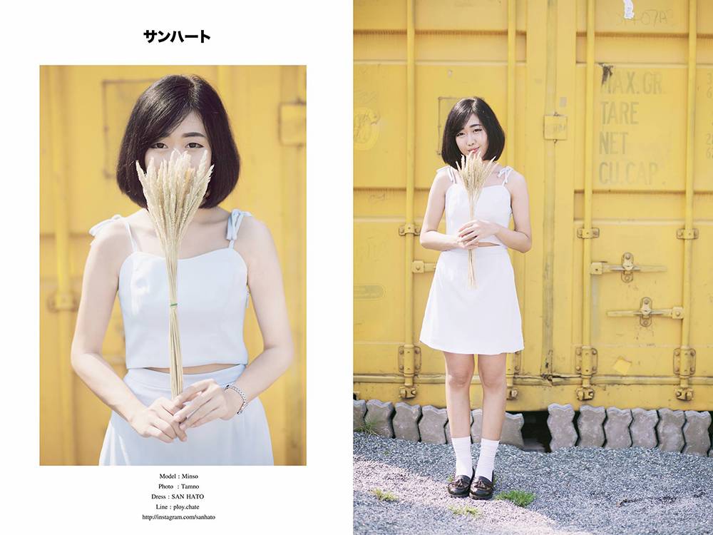 พี่มินโซ ช่างภาพตัวเล็กน่ารัก