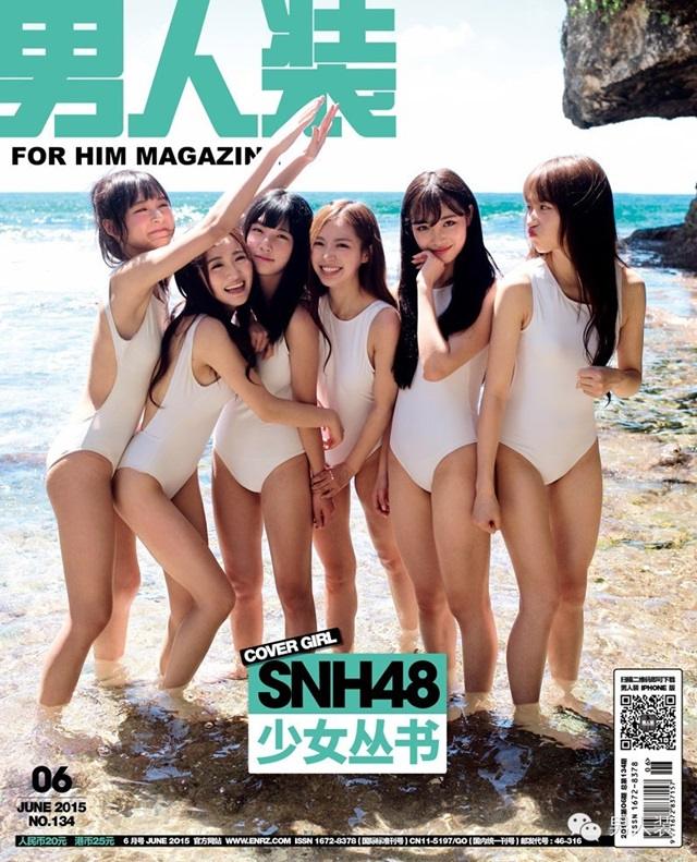 SNH48 @ FHM China June 2015