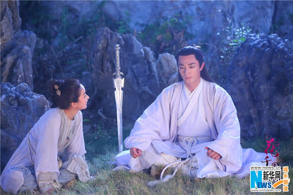 Hua Qian Gu《花千骨》2014 part62