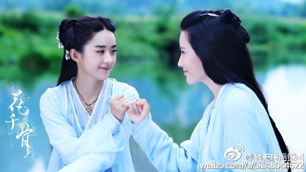Hua Qian Gu《花千骨》2014 part62
