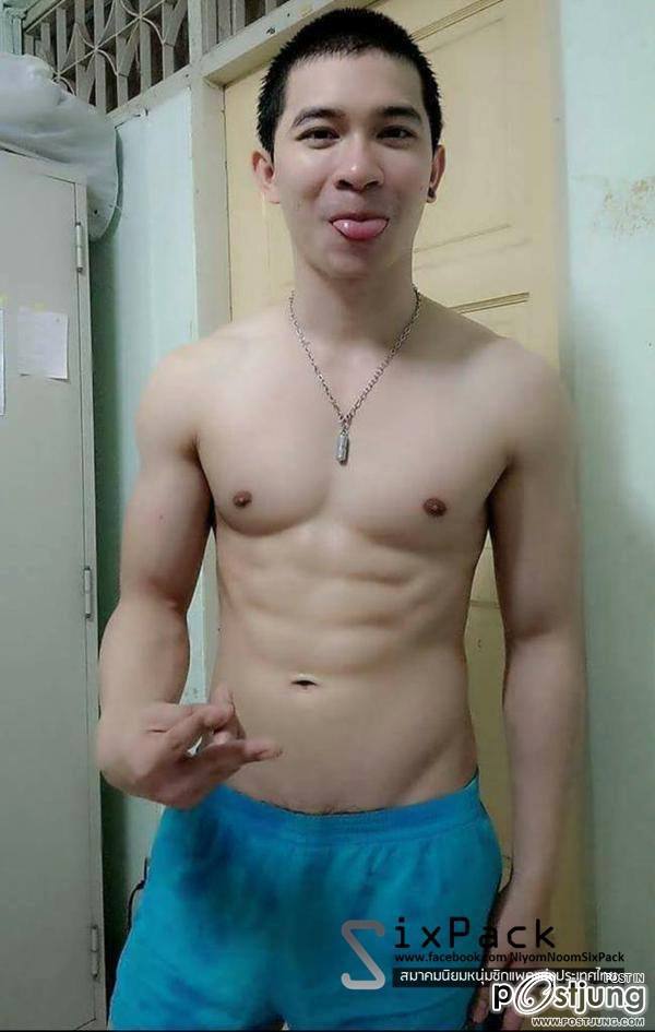 ฉันหิว555