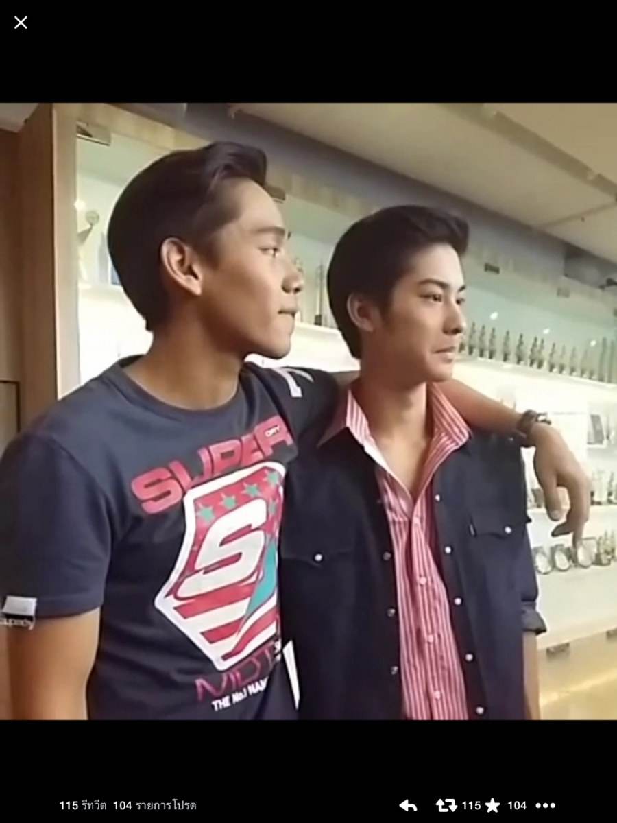 เอิ้นกะพีทLovesick