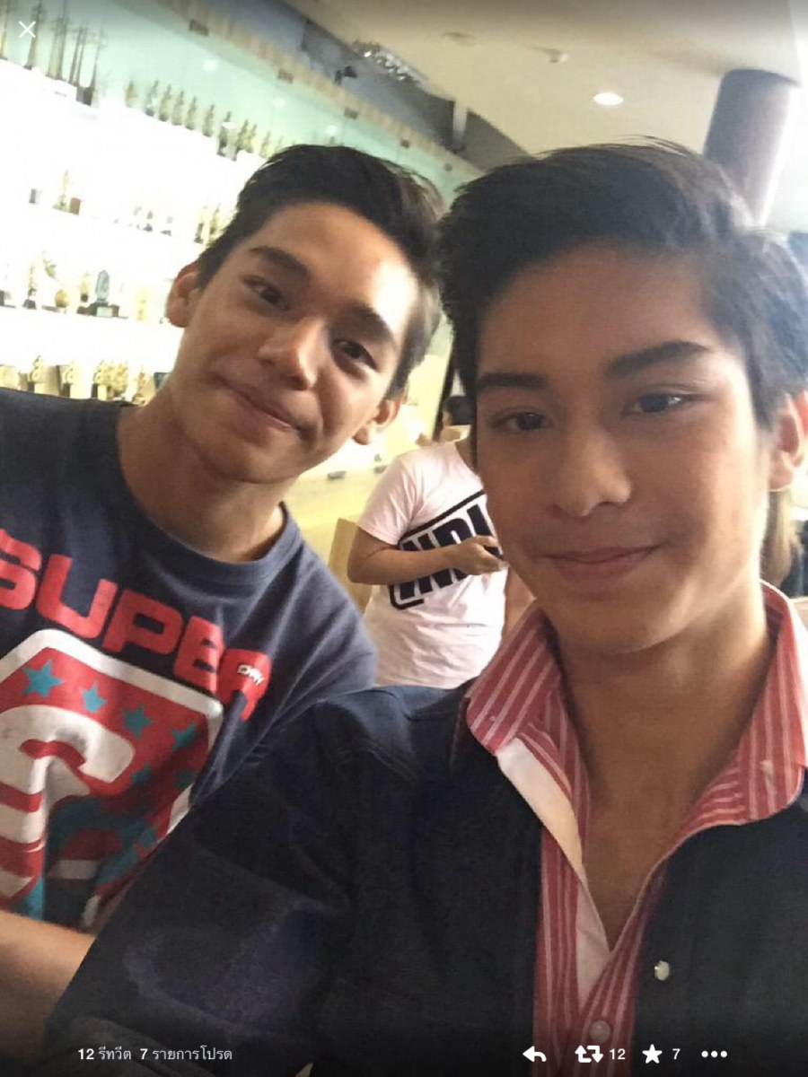 เอิ้นกะพีทLovesick