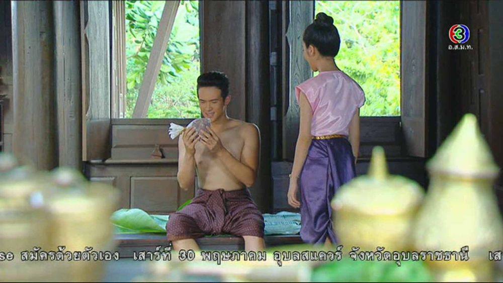 พ่อเหม.เจมส์ มา.ขาวเนียน..ข้าบดินทร์..