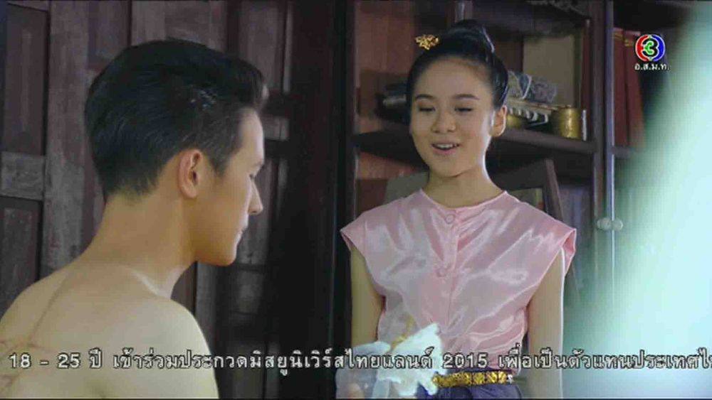 พ่อเหม.เจมส์ มา.ขาวเนียน..ข้าบดินทร์..