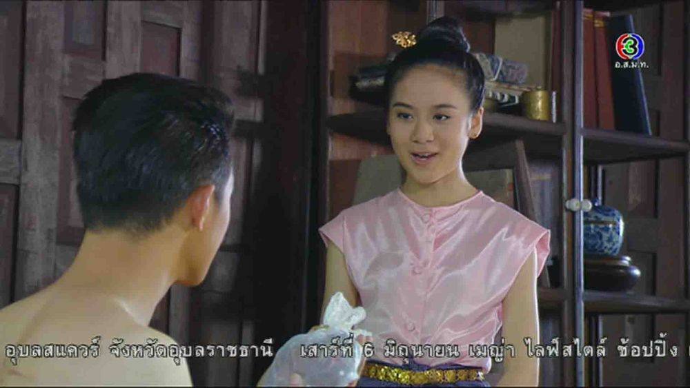 พ่อเหม.เจมส์ มา.ขาวเนียน..ข้าบดินทร์..