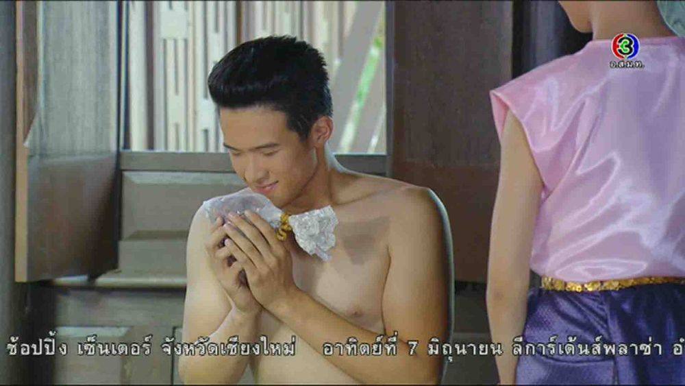 พ่อเหม.เจมส์ มา.ขาวเนียน..ข้าบดินทร์..