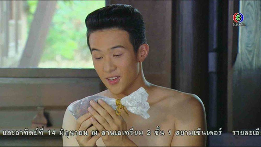 พ่อเหม.เจมส์ มา.ขาวเนียน..ข้าบดินทร์..