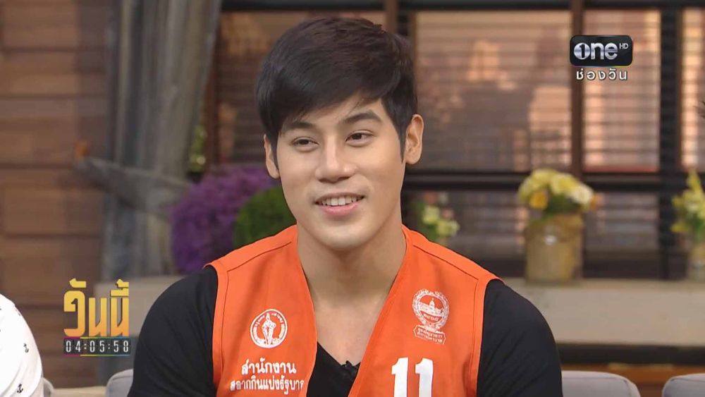 วันนี้