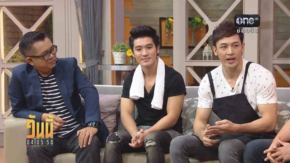 วันนี้