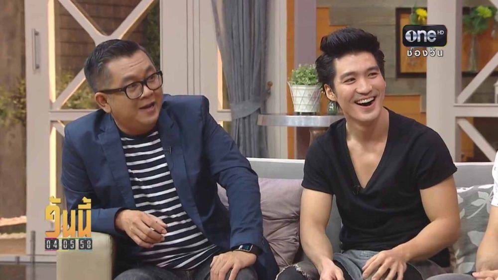 วันนี้