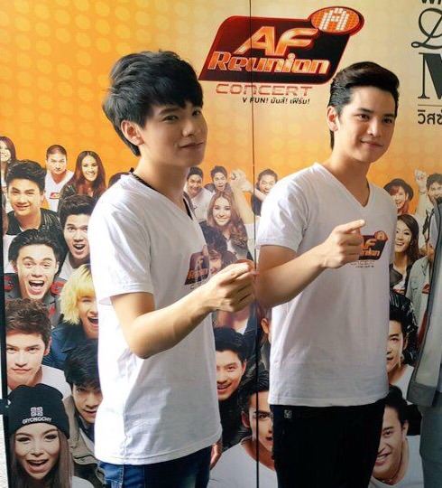 เต๋าคชา รียูเนี่ยน