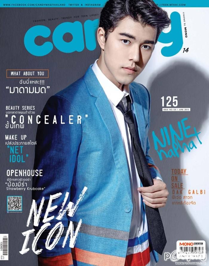 นาย ณภัทร @ CANDY vol.12 no.125 June 2015