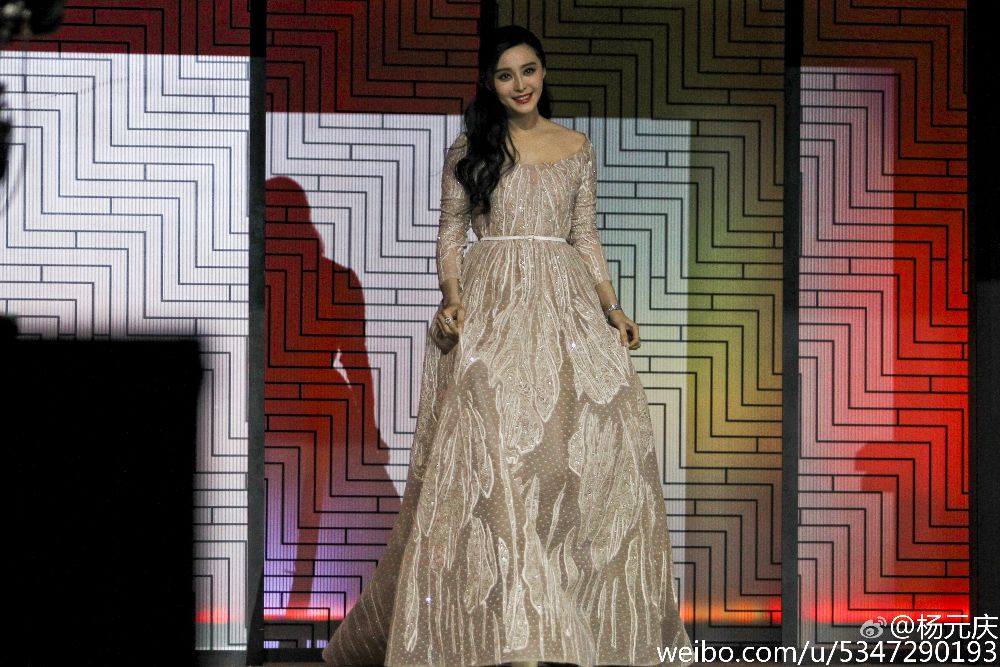 Fan Bing Bing สวย สง่า เลอค่า @Lenovo Tech World at China National Convention Center