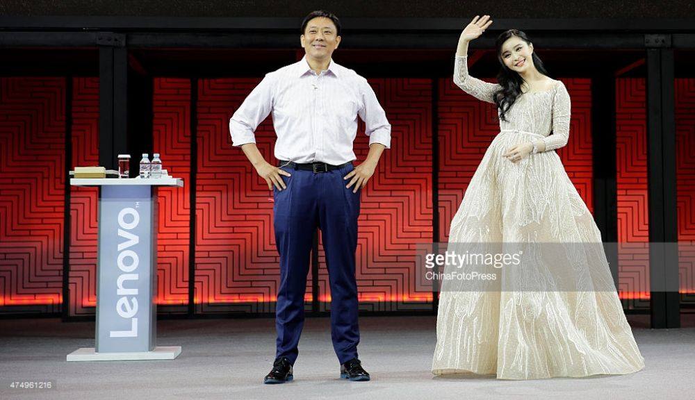 Fan Bing Bing สวย สง่า เลอค่า @Lenovo Tech World at China National Convention Center