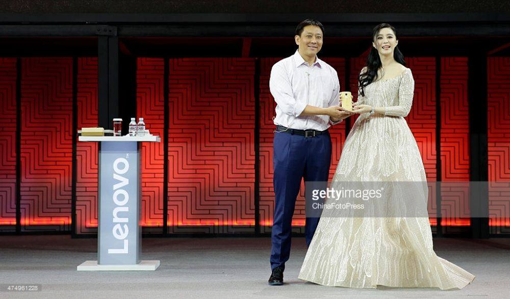 Fan Bing Bing สวย สง่า เลอค่า @Lenovo Tech World at China National Convention Center