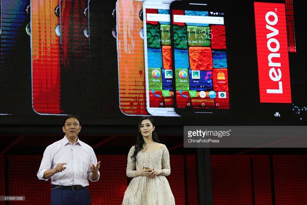 Fan Bing Bing สวย สง่า เลอค่า @Lenovo Tech World at China National Convention Center