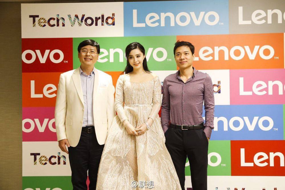 Fan Bing Bing สวย สง่า เลอค่า @Lenovo Tech World at China National Convention Center