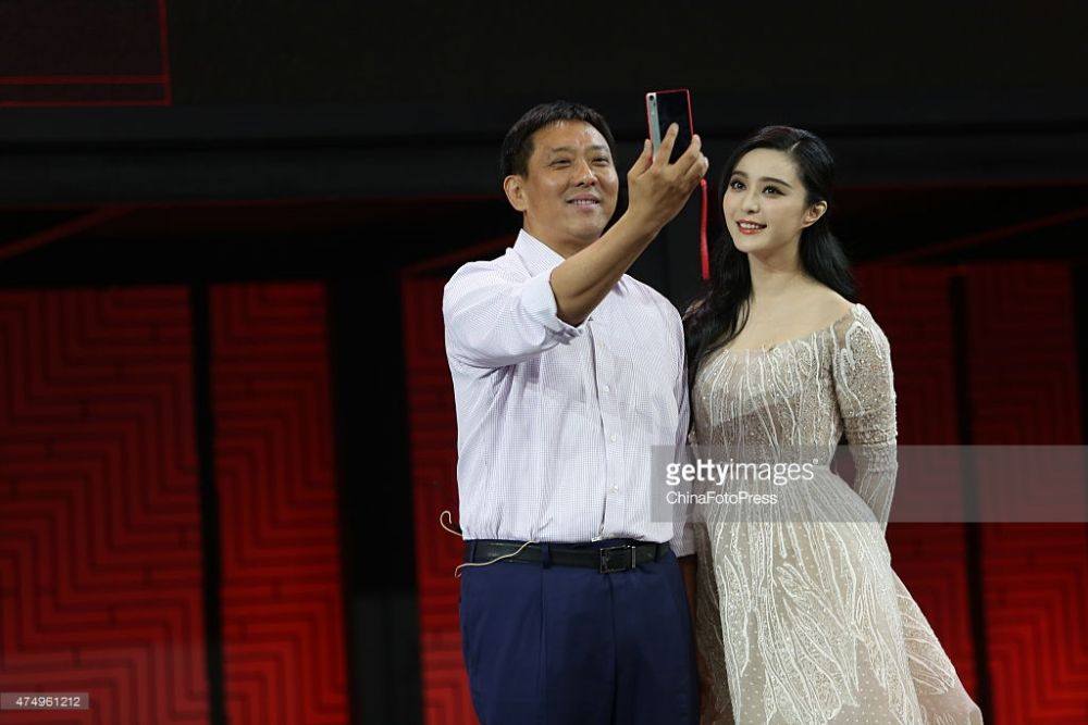 Fan Bing Bing สวย สง่า เลอค่า @Lenovo Tech World at China National Convention Center