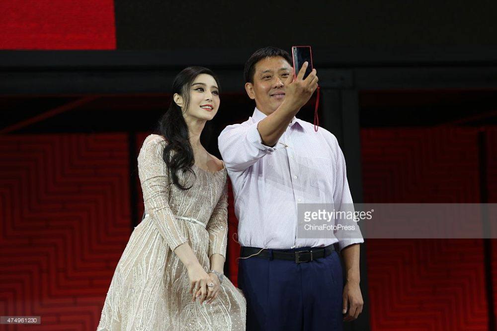 Fan Bing Bing สวย สง่า เลอค่า @Lenovo Tech World at China National Convention Center