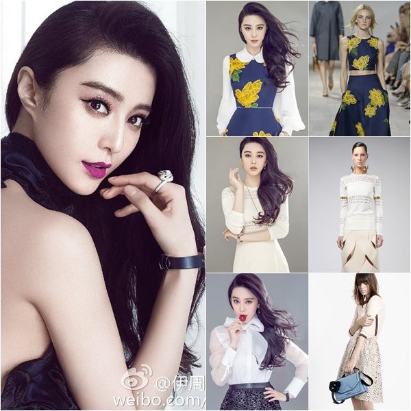 Fan Bing Bing รวมการขึ้นปกนิตยสารจีนล่าสุด @China Magazine