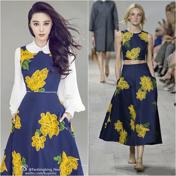 Fan Bing Bing รวมการขึ้นปกนิตยสารจีนล่าสุด @China Magazine