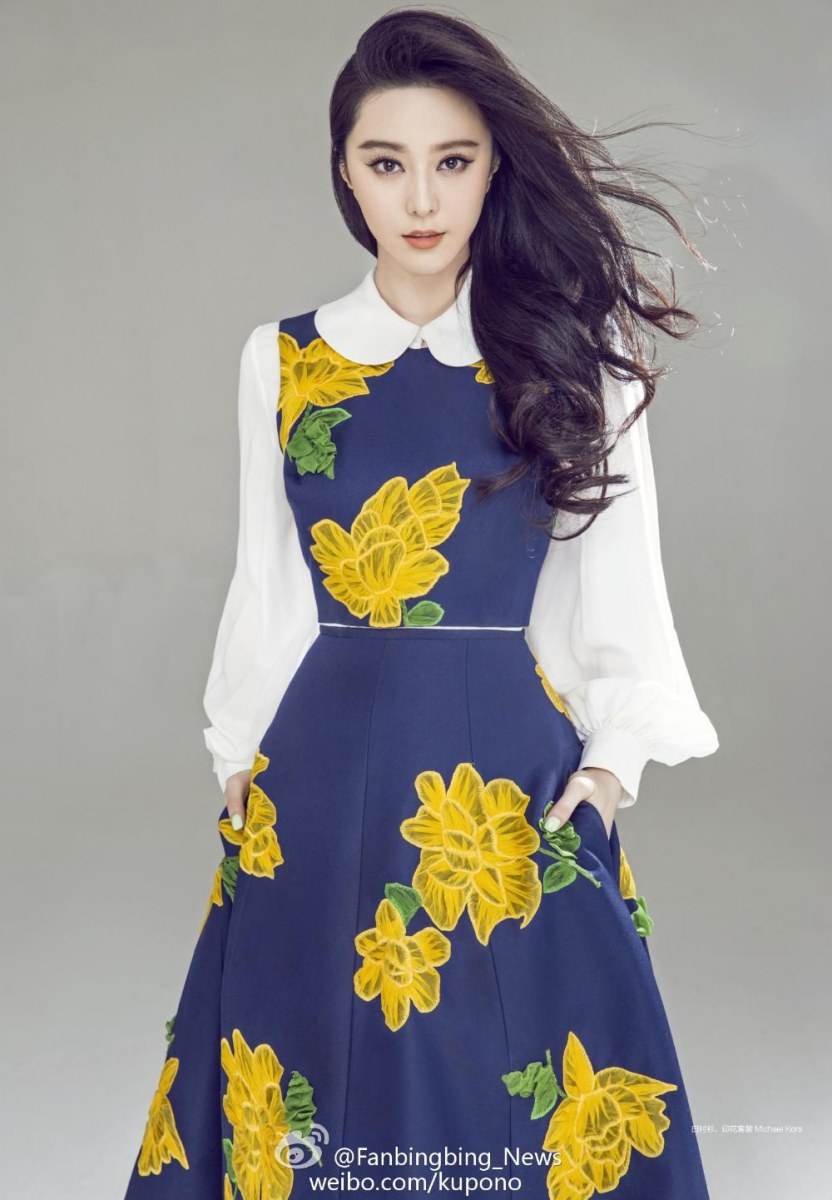 Fan Bing Bing รวมการขึ้นปกนิตยสารจีนล่าสุด @China Magazine