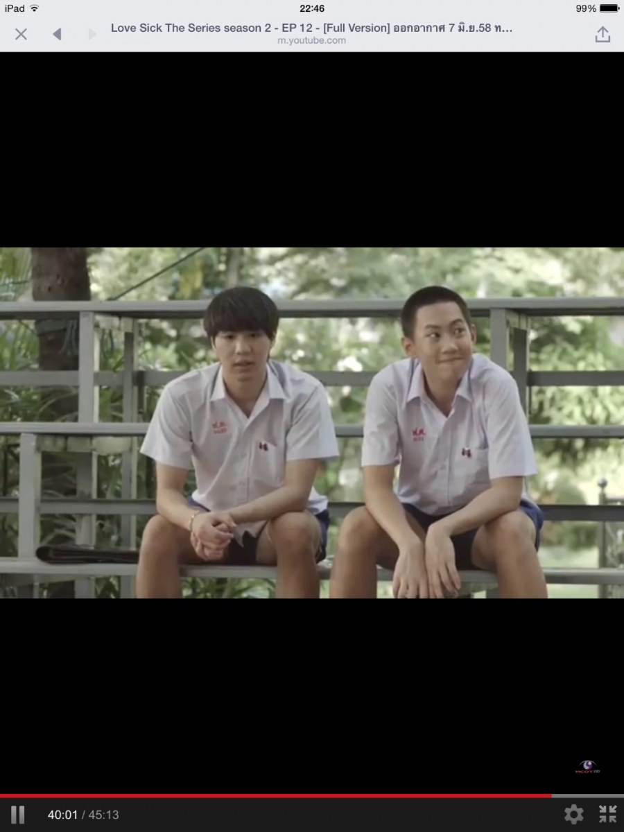 ปุณณ์โน่ สารภาพรัก