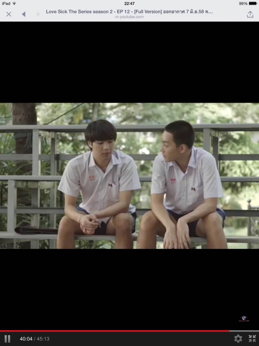 ปุณณ์โน่ สารภาพรัก