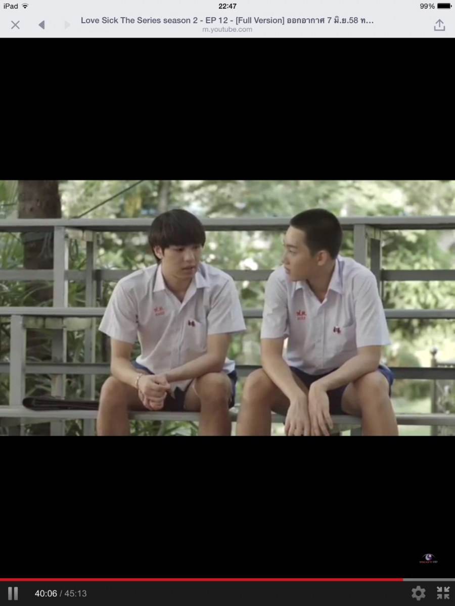 ปุณณ์โน่ สารภาพรัก