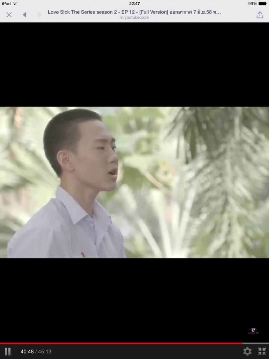 ปุณณ์โน่ สารภาพรัก
