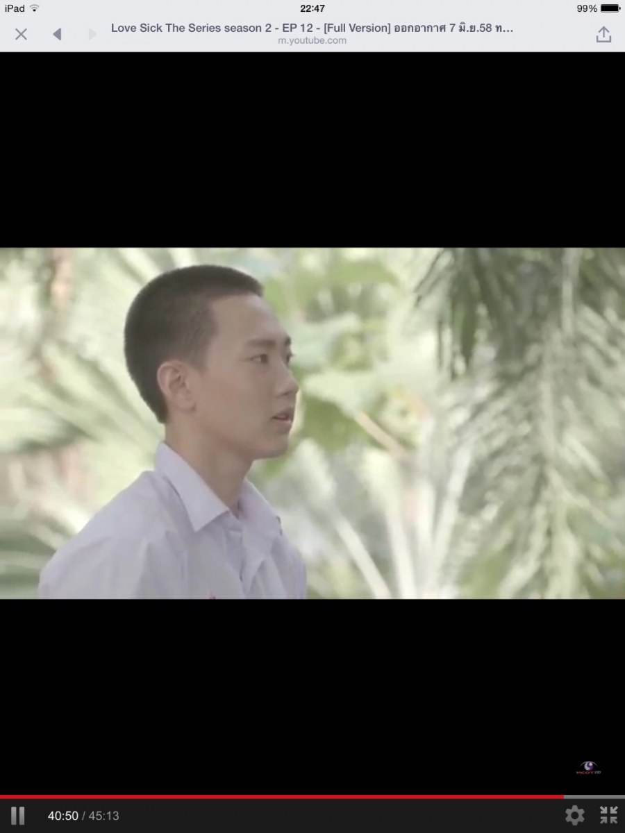 ปุณณ์โน่ สารภาพรัก