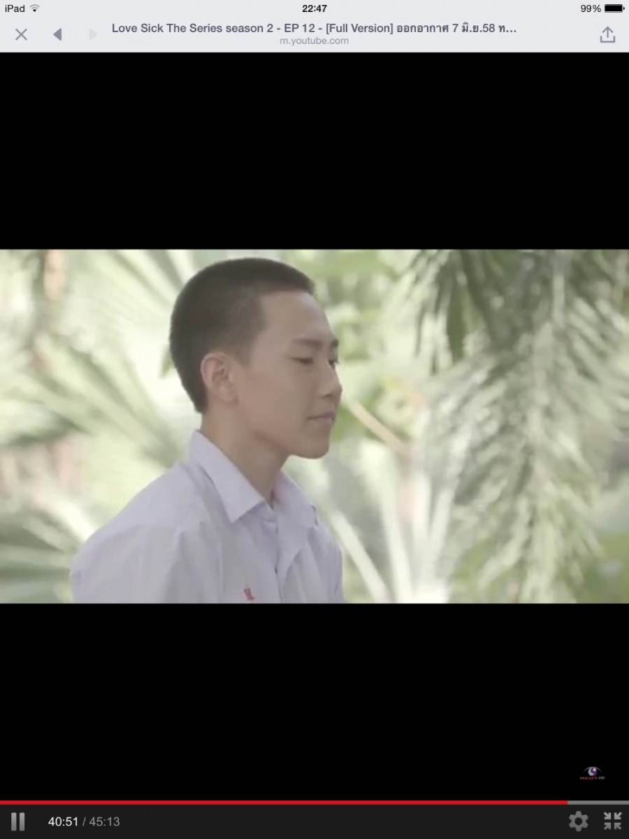 ปุณณ์โน่ สารภาพรัก