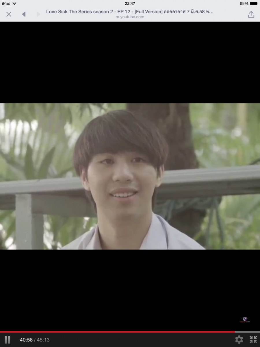 ปุณณ์โน่ สารภาพรัก